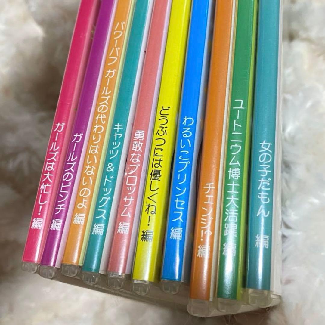 パワパフ　DVD パワーパフガールズ　アニメ　まとめ売り