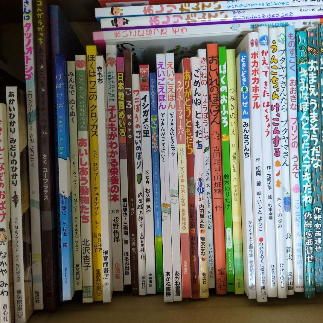 R*i様 絵本　まとめ売り