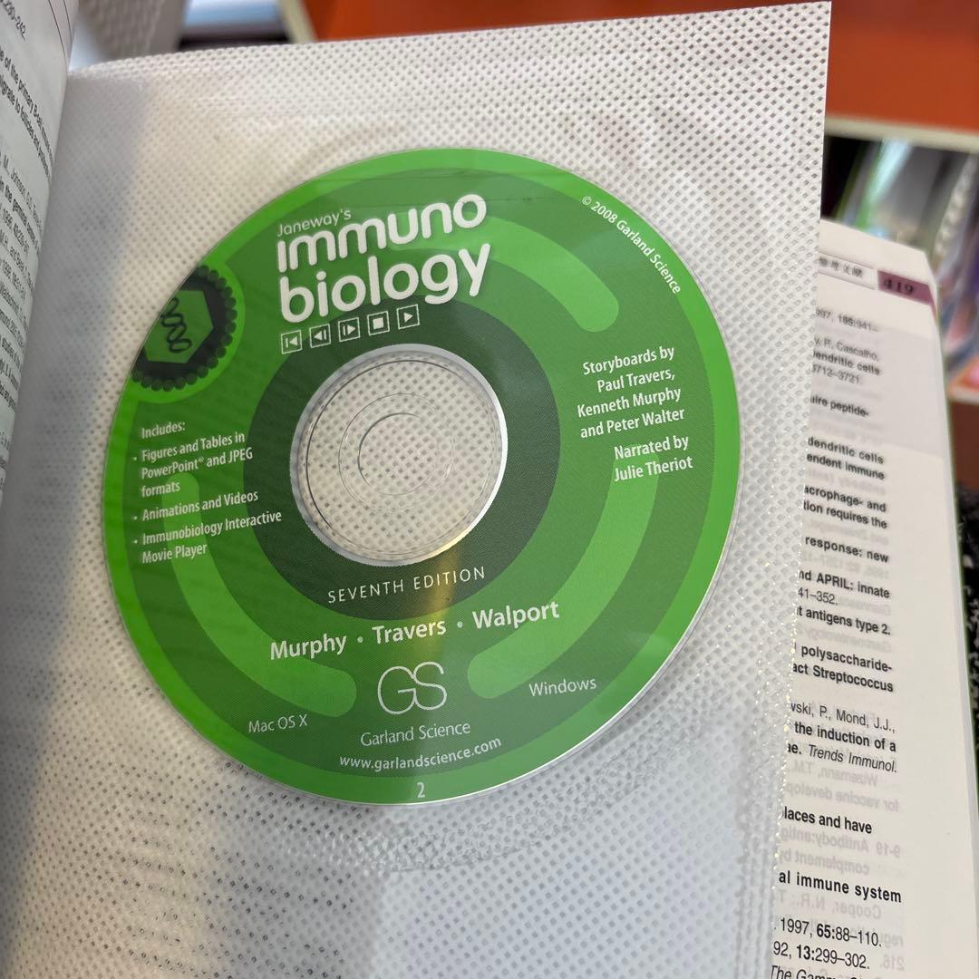 Janeway's免疫生物学