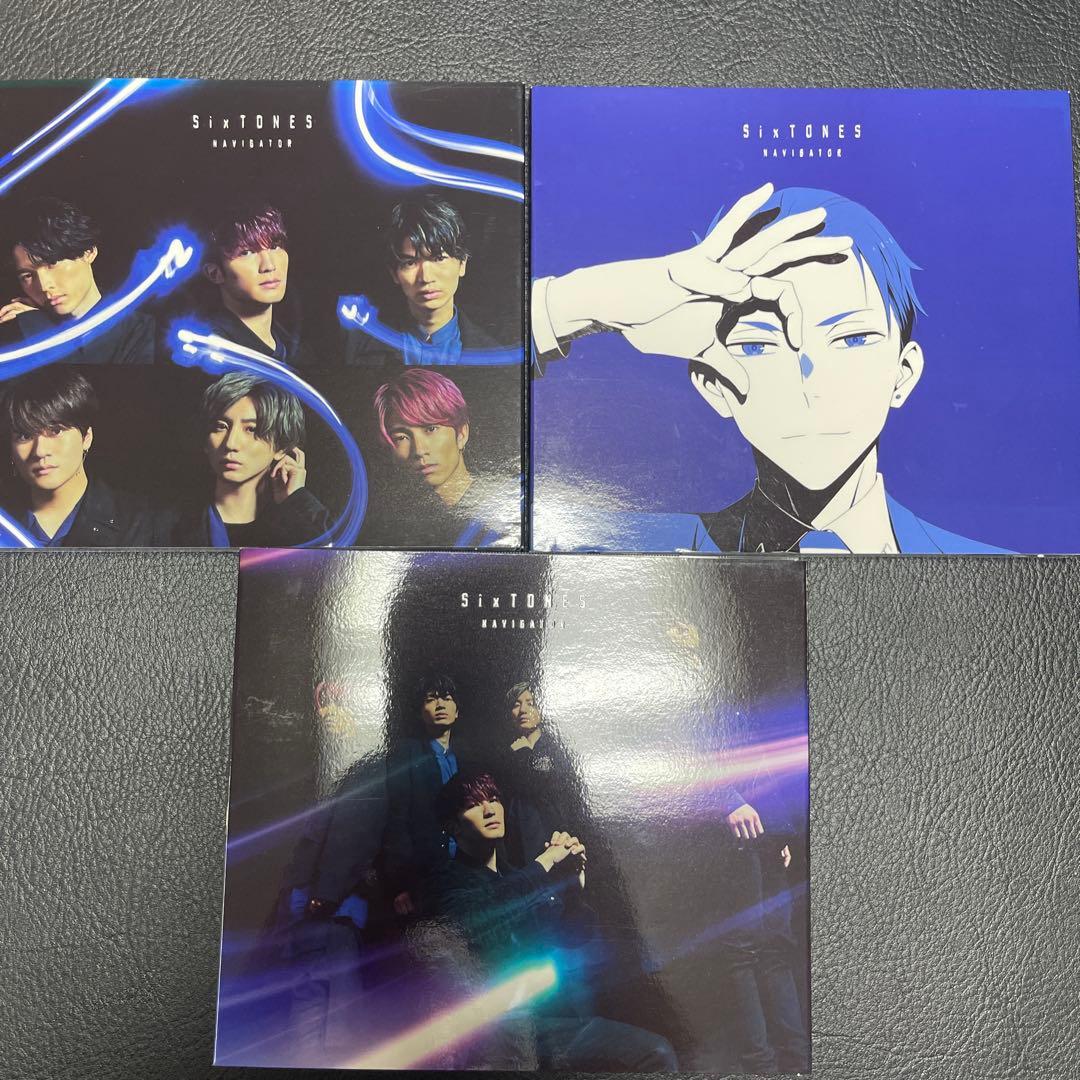 SixTONES シングル アルバム　まとめ売り
