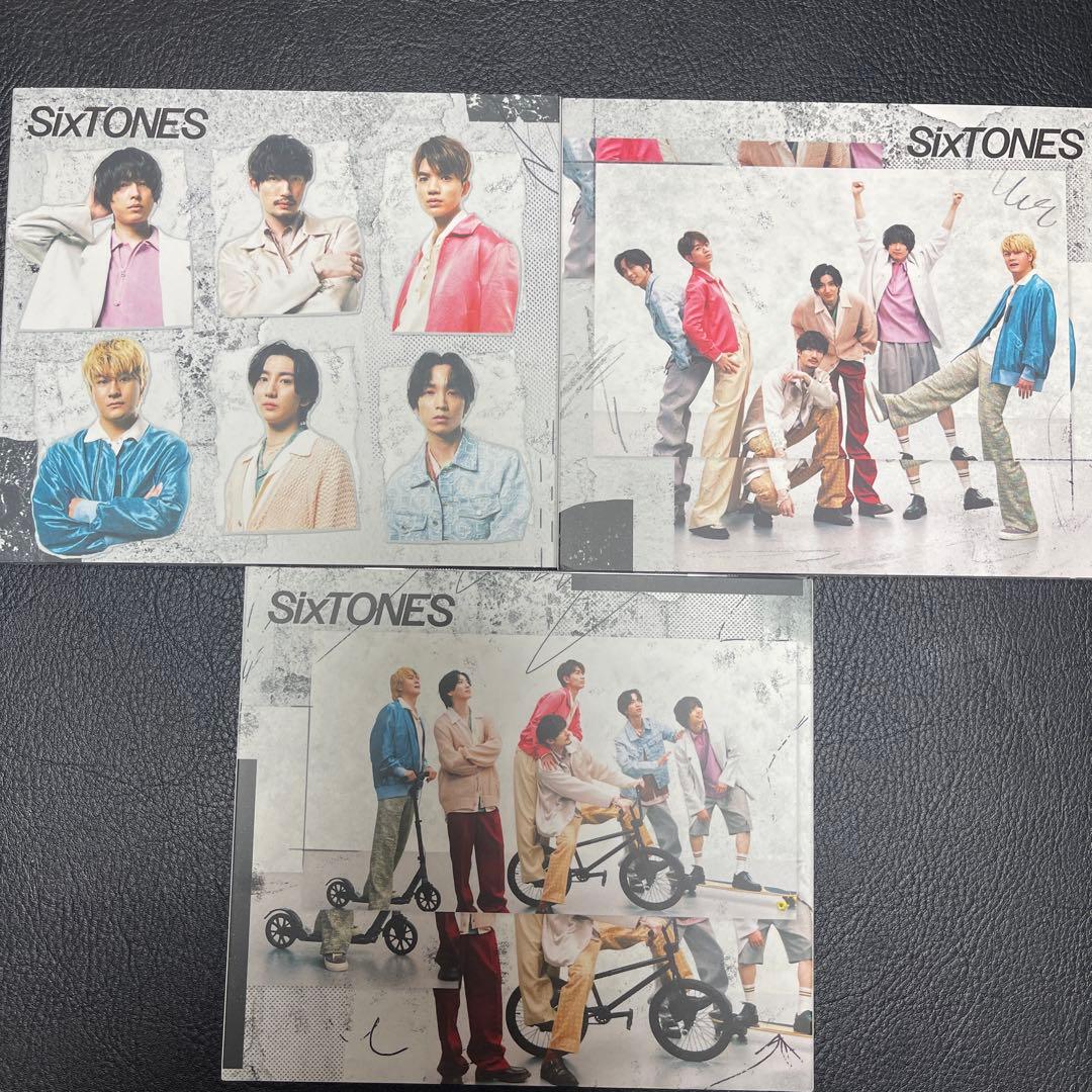 SixTONES シングル アルバム　まとめ売り