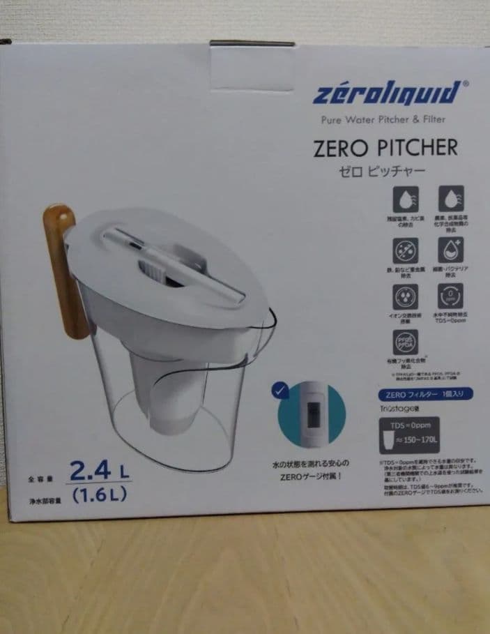 新品　ZEROゼロピッチャー 浄水ポット ポット型浄水器 カートリッジ付