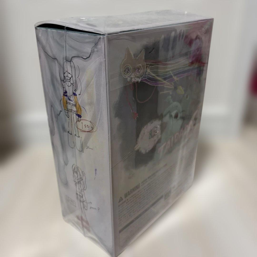 ずっと真夜中でいいのに。形藻土　数量限定フィギュア盤　CD付き