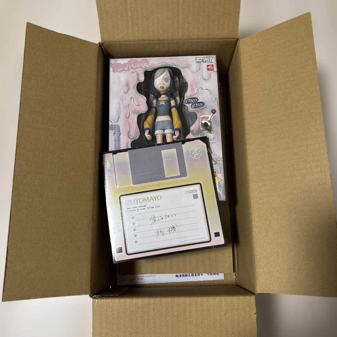 ずっと真夜中でいいのに。形藻土　数量限定フィギュア盤　CD付き