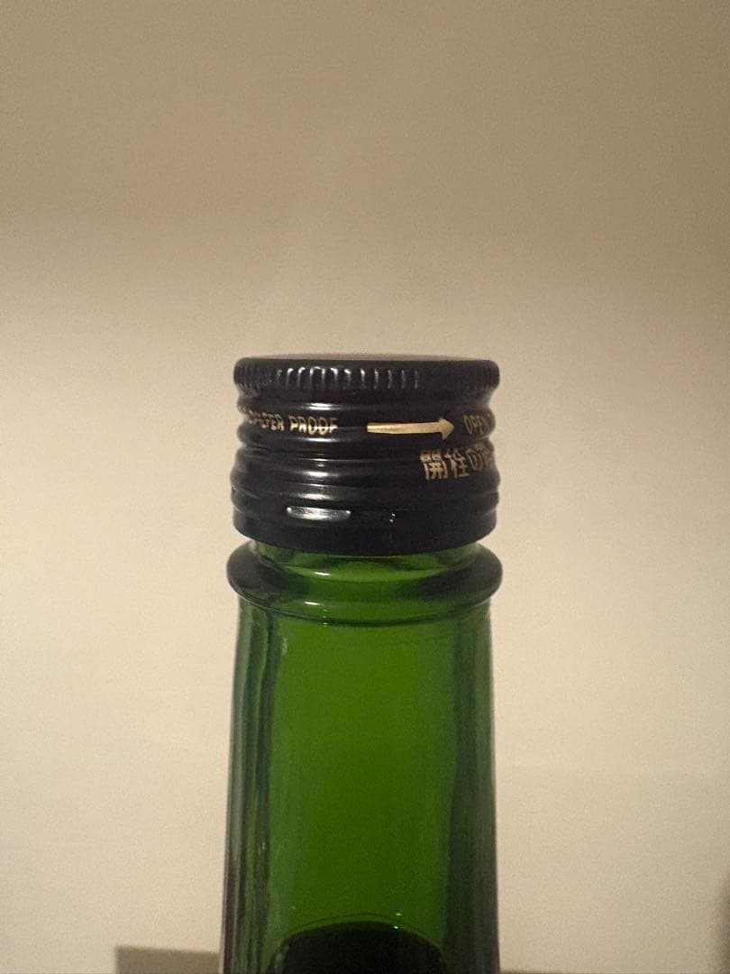 小布施ワイナリー　ソガペールエフィス　 ヌメロシス2025 生酒 1500ml