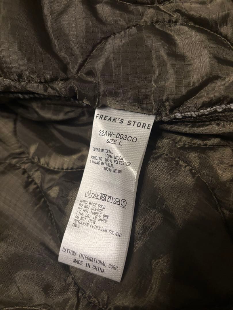 FREAK’S STORE M-65 ライナーセットモッズコート Lサイズ