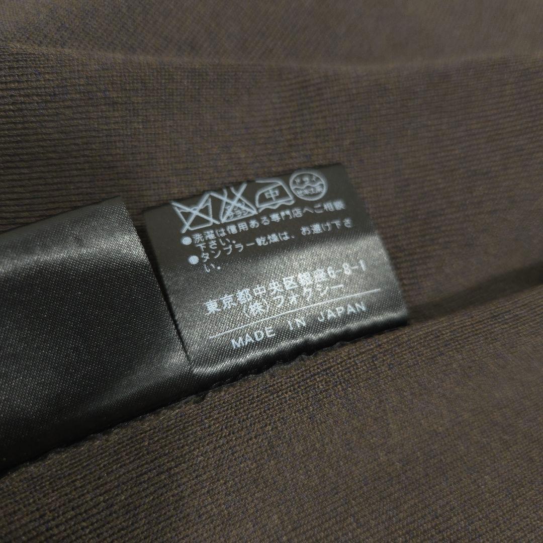 美品 FOXEY フォクシー 40 L アンサンブル カーディガン セット 長袖