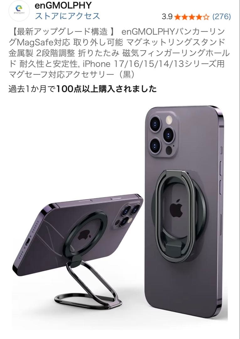 Apple iPad第11世代A16本体128GB Wi-Fiモデル＋付属品