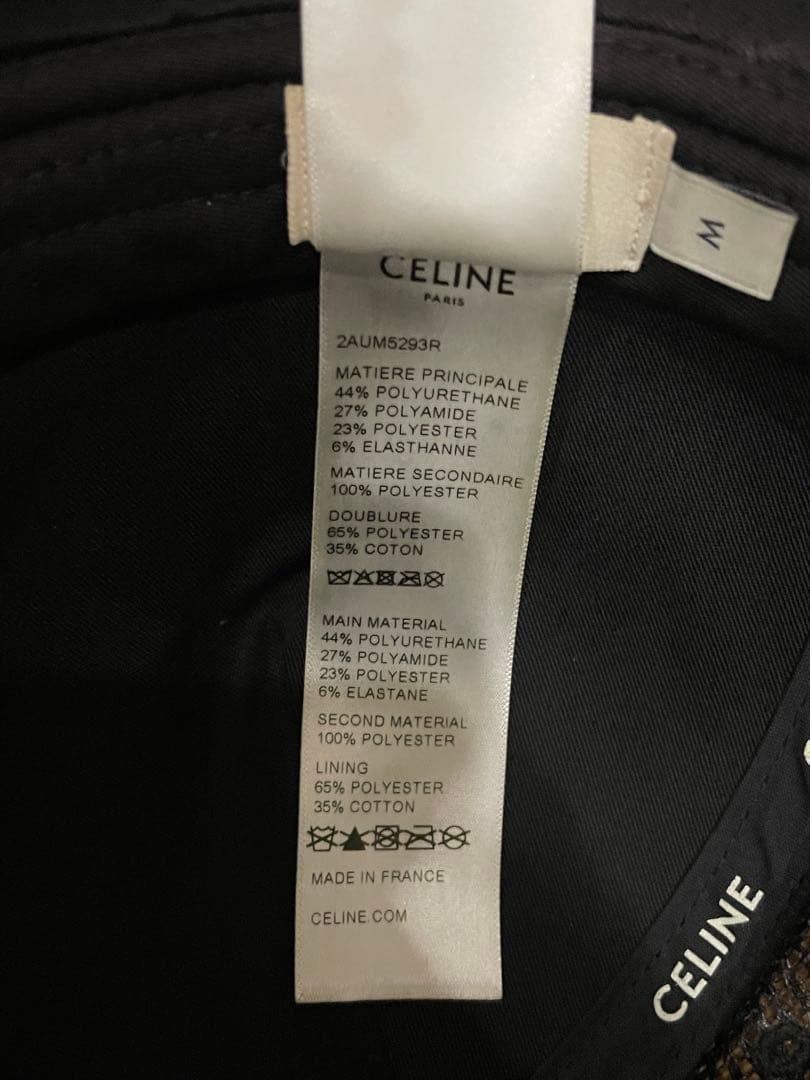 【極希少】CELINE セリーヌ “16” セーズ パッチ メッシュキャップ M