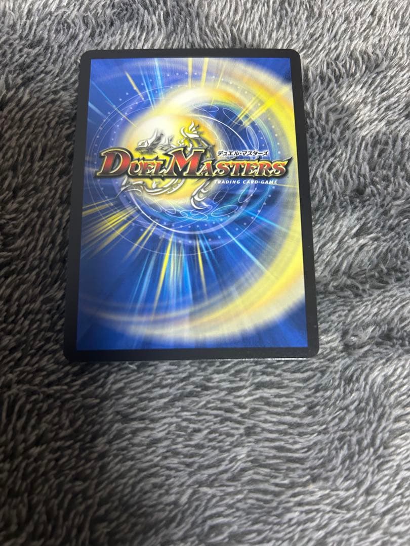 木*木様 魔光神官ルドルフ・アルカディア 金トレジャー