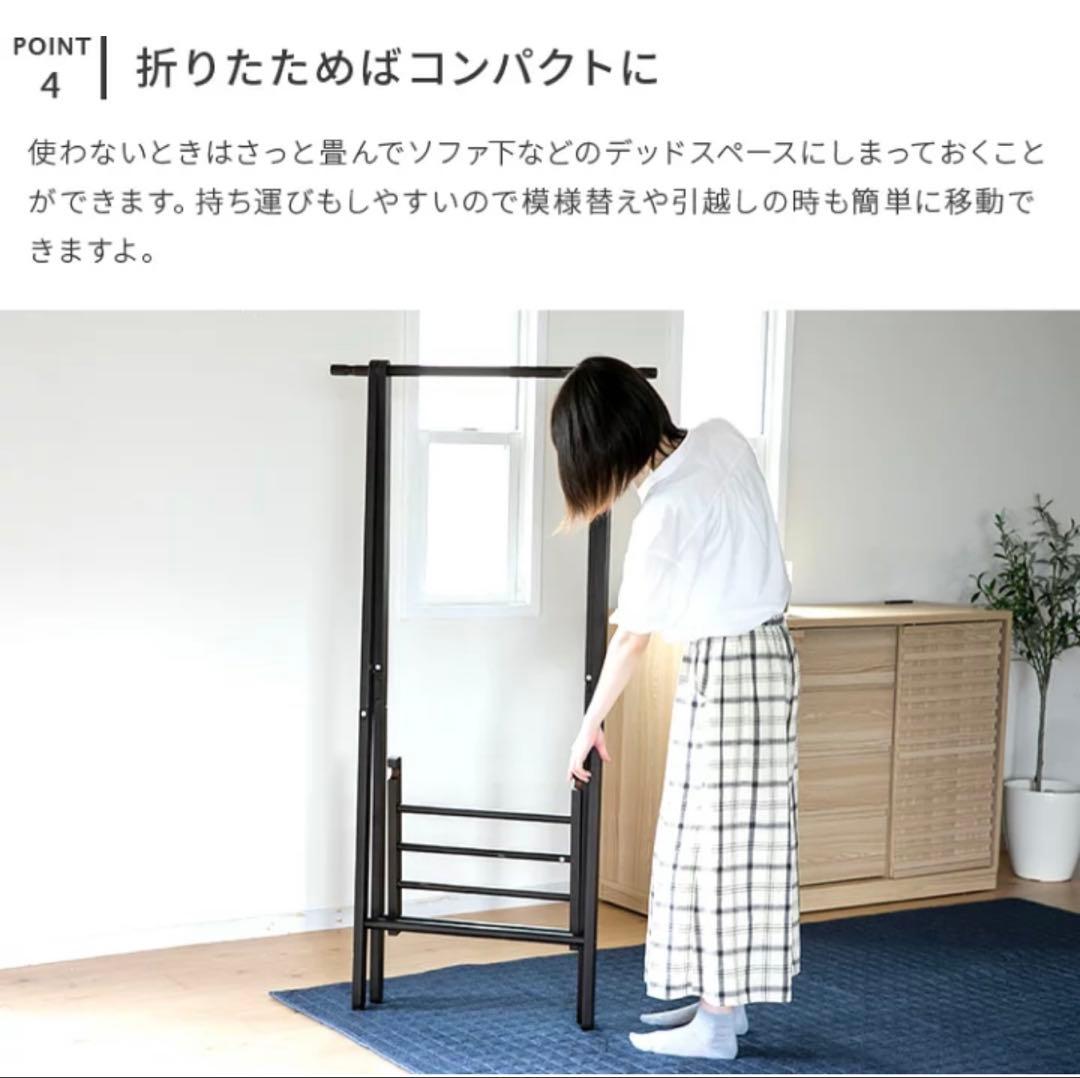 【むすびさま専用】1人暮らし家具家電10点セット※現地渡し
