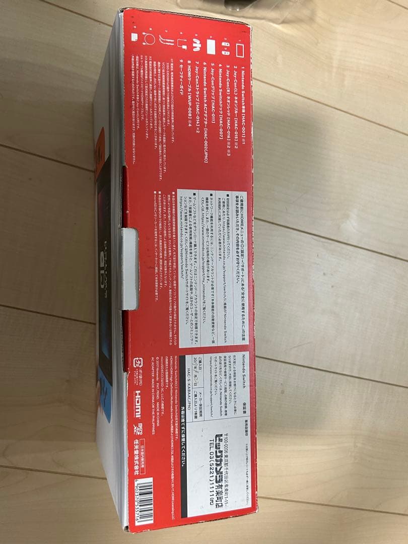 Nintendo Switch 本体 ＋ コントローラー×2
