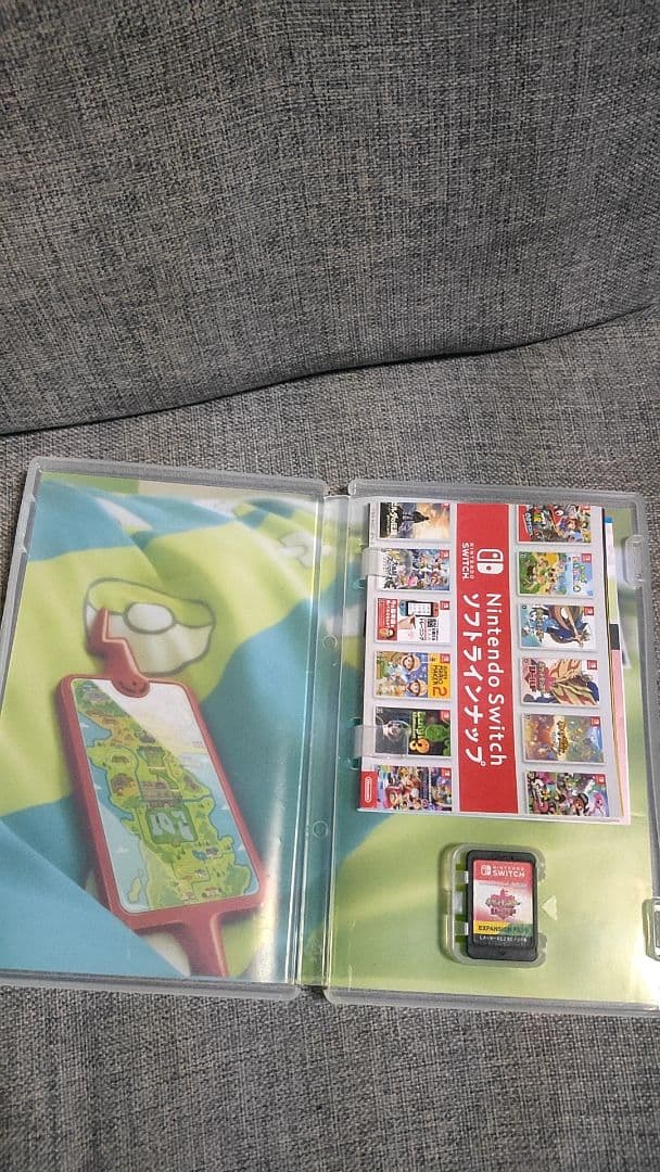 ポケットモンスターシールド+エクスペディションパス