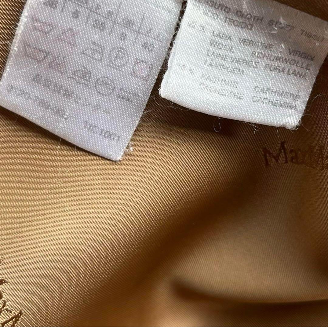 user_53c021b8 高級白タグ アイコンコートマックスマーラ