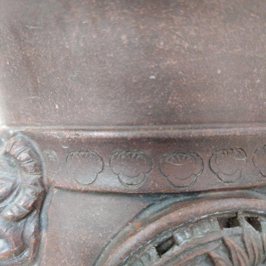鉢　アジアン　アンティーク　陶器