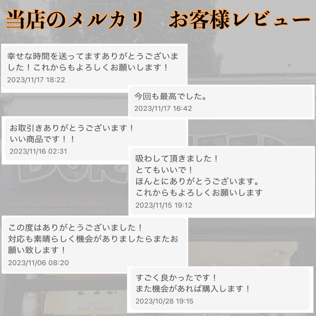 【夜専用】 CRDH リキッド　1ml#タグ　CBD CBN CBP CNP ＊