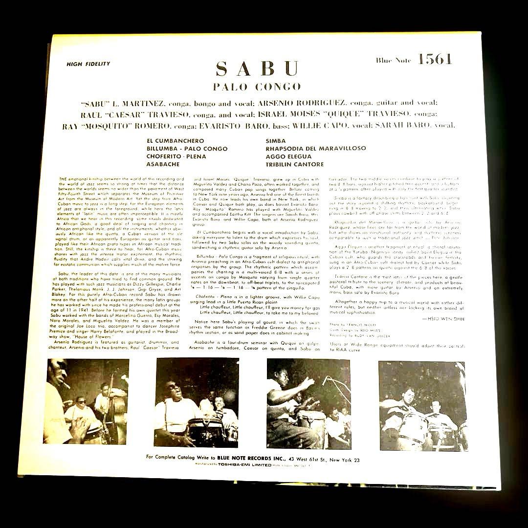 SABU / PALO CONGO　サブー / パロ・コンゴ　レコード