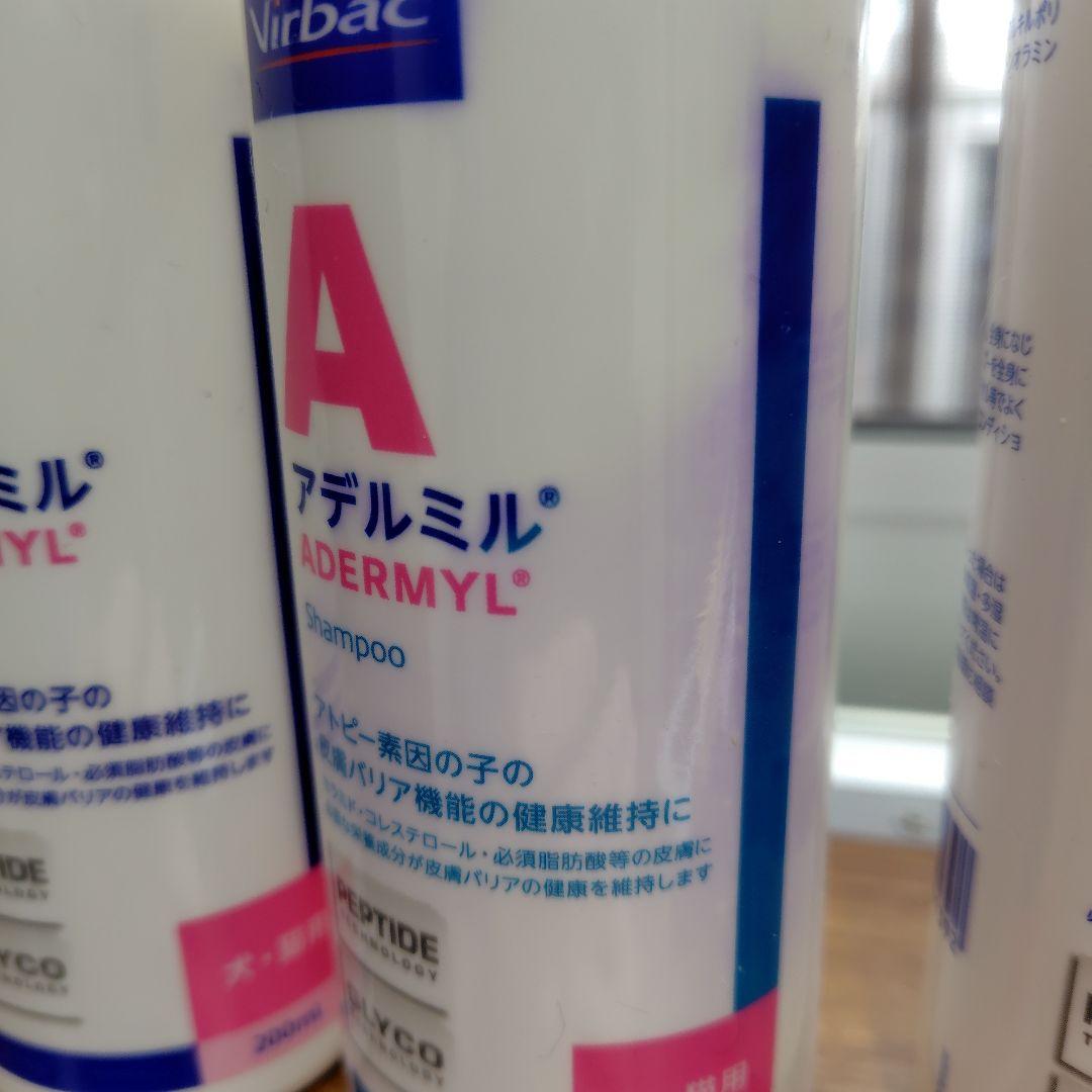 Virbac A Adermyl シャンプー 200ml 4本セット