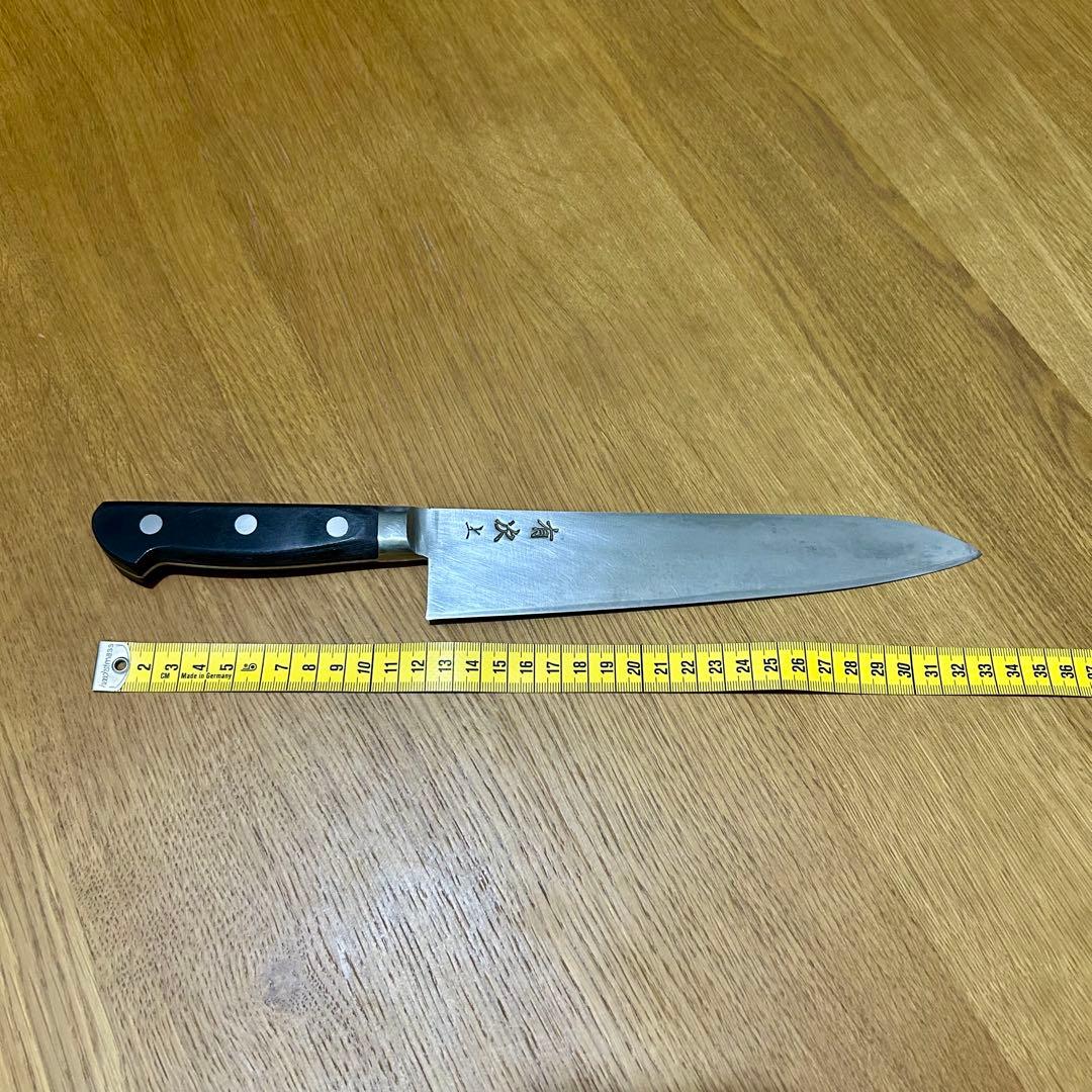 京都 有次 牛刀 上製 21cm 鋼 包丁