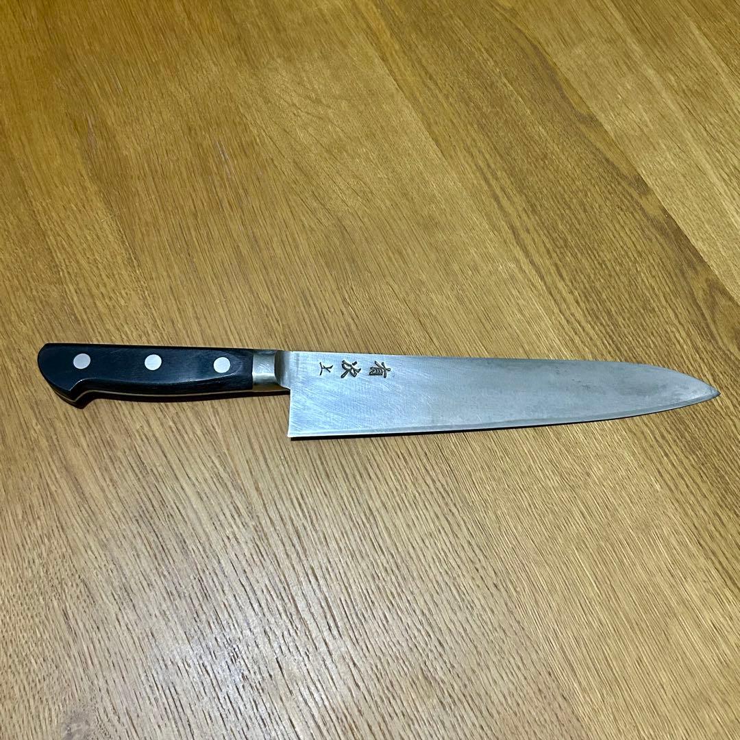 京都 有次 牛刀 上製 21cm 鋼 包丁