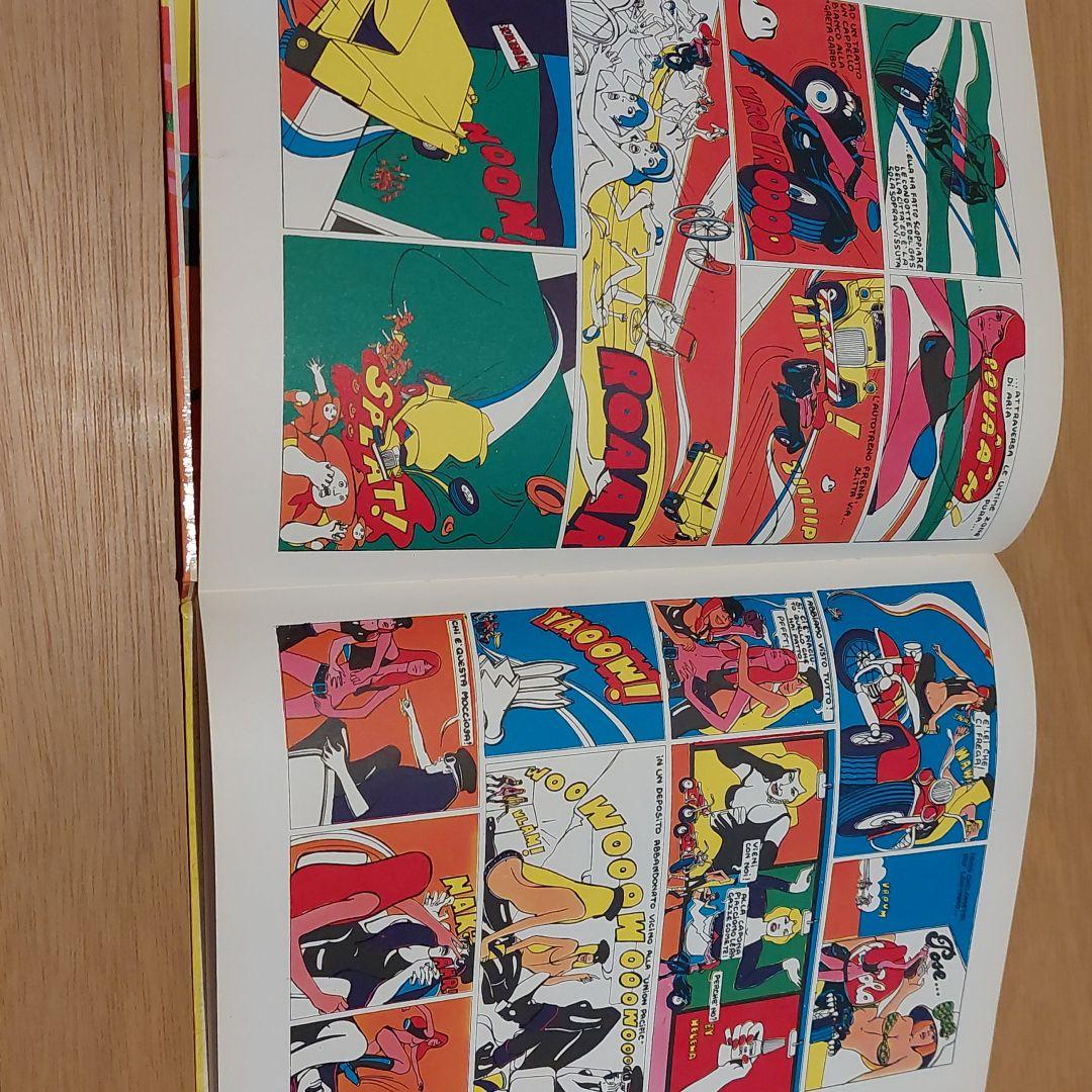 PRAVDA LA SBANDATA 古書