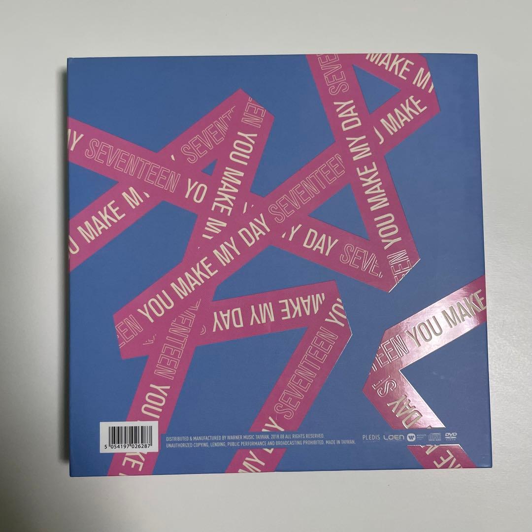 SEVENTEEN you make my day 台湾 アルバム トレカ