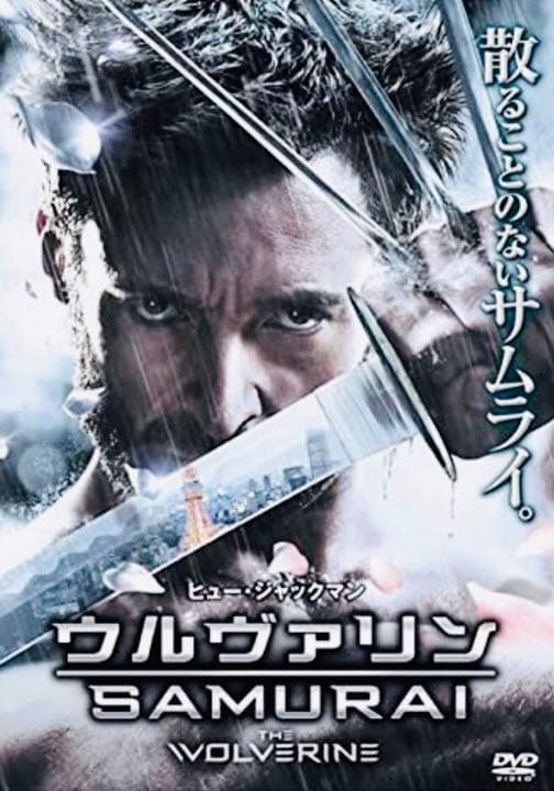 X-MEN エックスメン DVD全巻完結セット