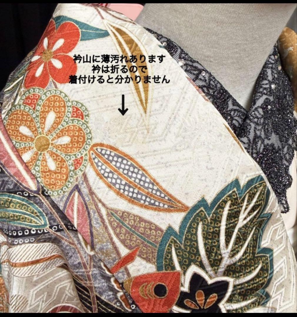 美品　正絹 振袖 フルセット オフホワイト