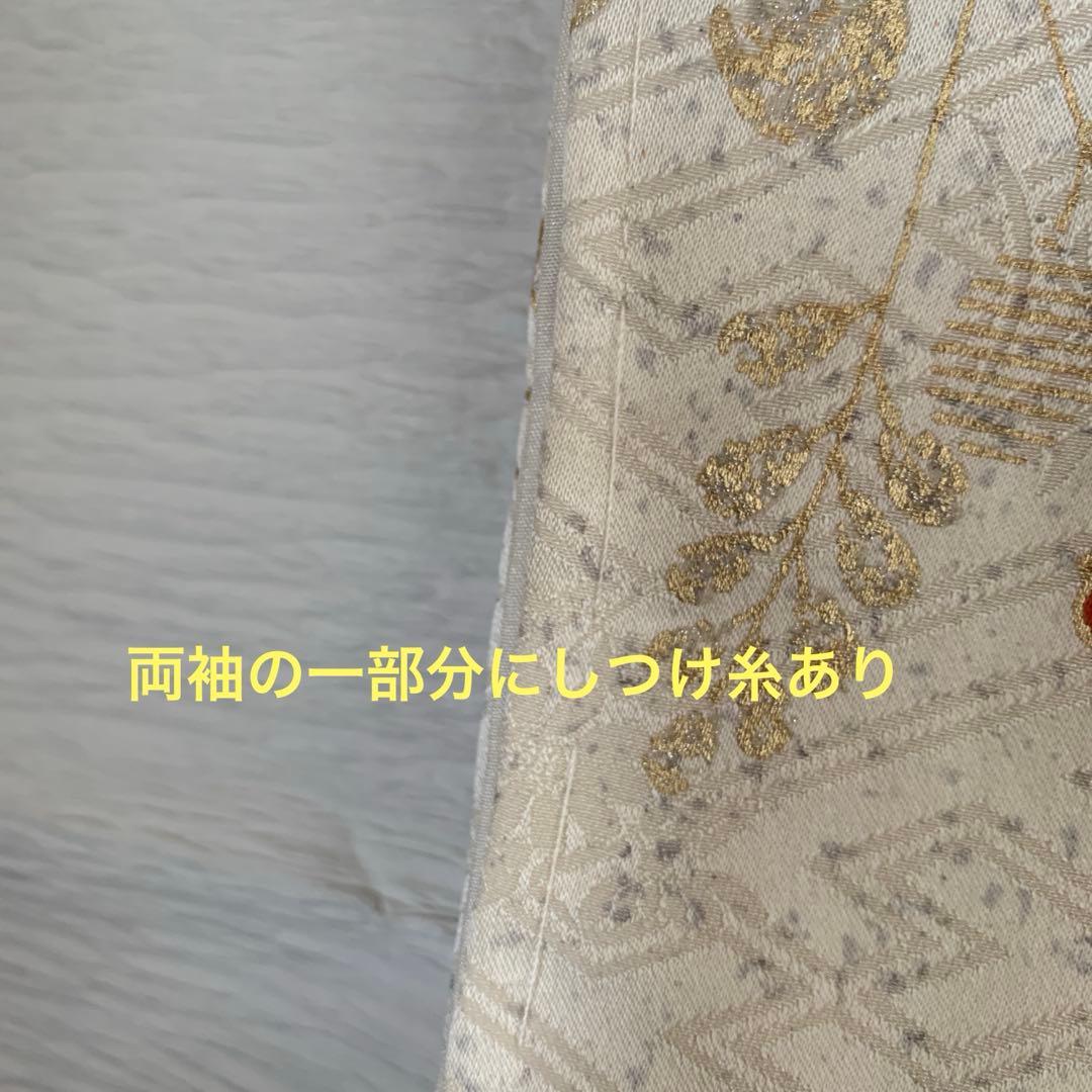 美品　正絹 振袖 フルセット オフホワイト