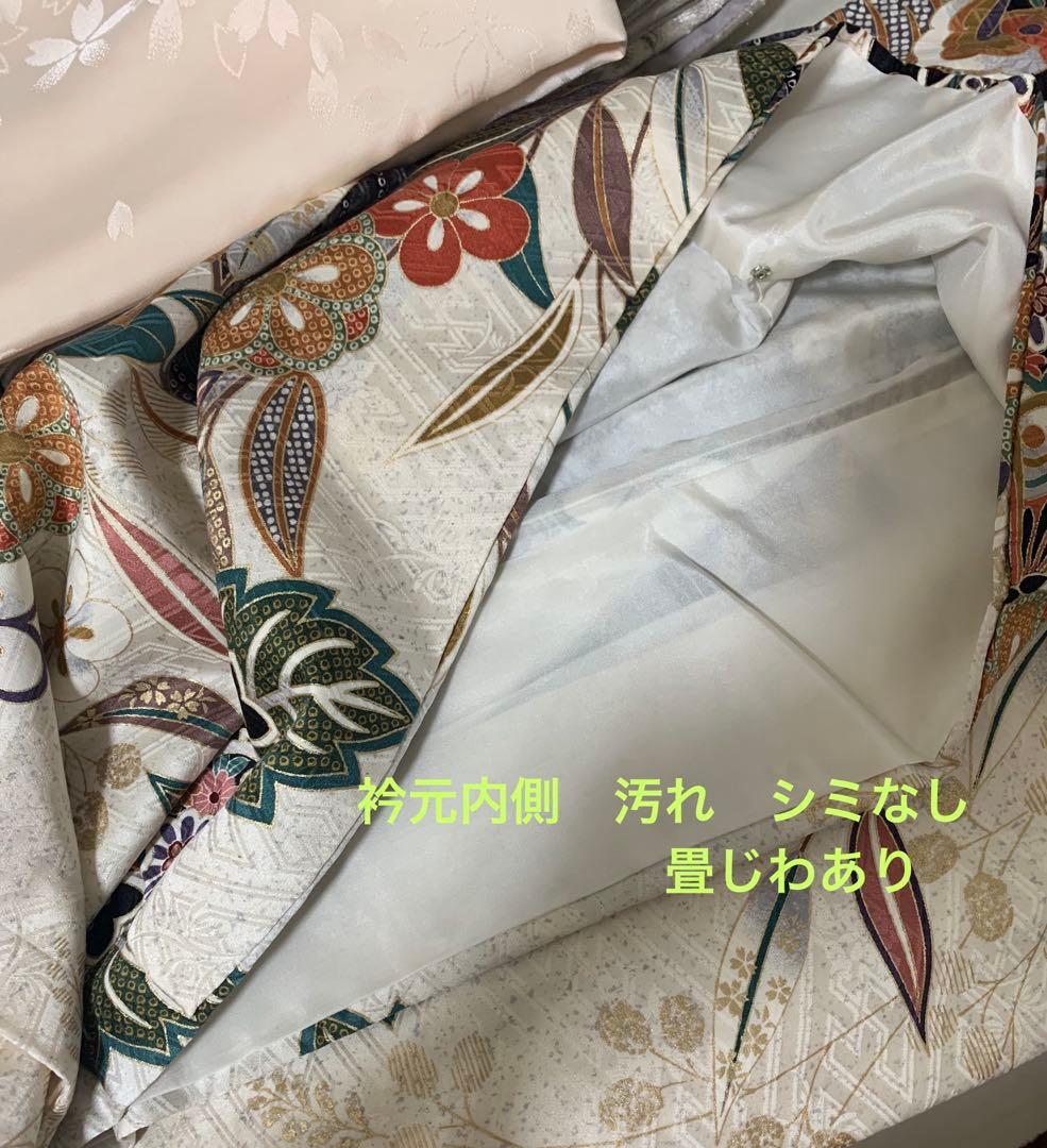 美品　正絹 振袖 フルセット オフホワイト