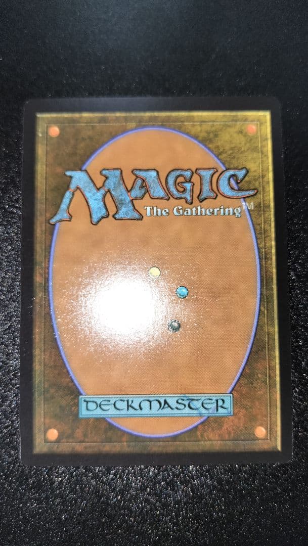 MTG エルドラージの合流点 英語版 foil M3C版 １枚