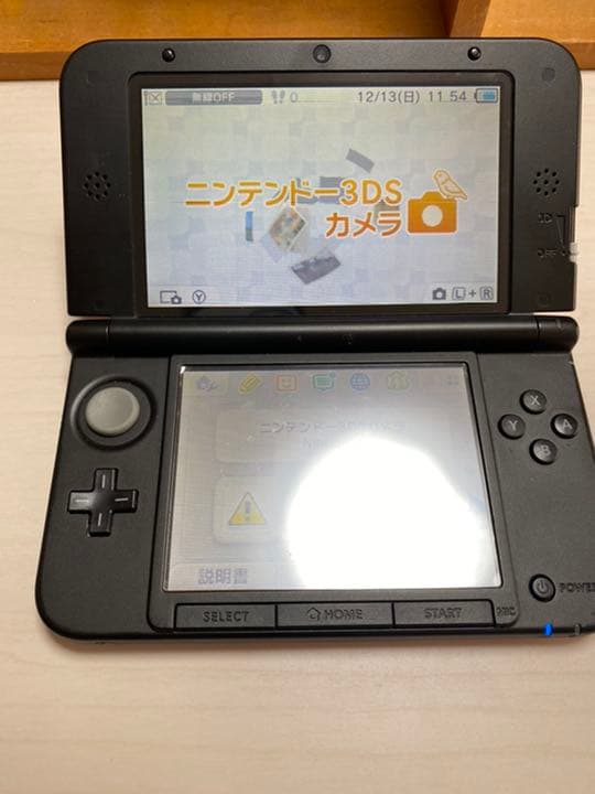 【限定ニュースーパーマリオ】3DS  LL