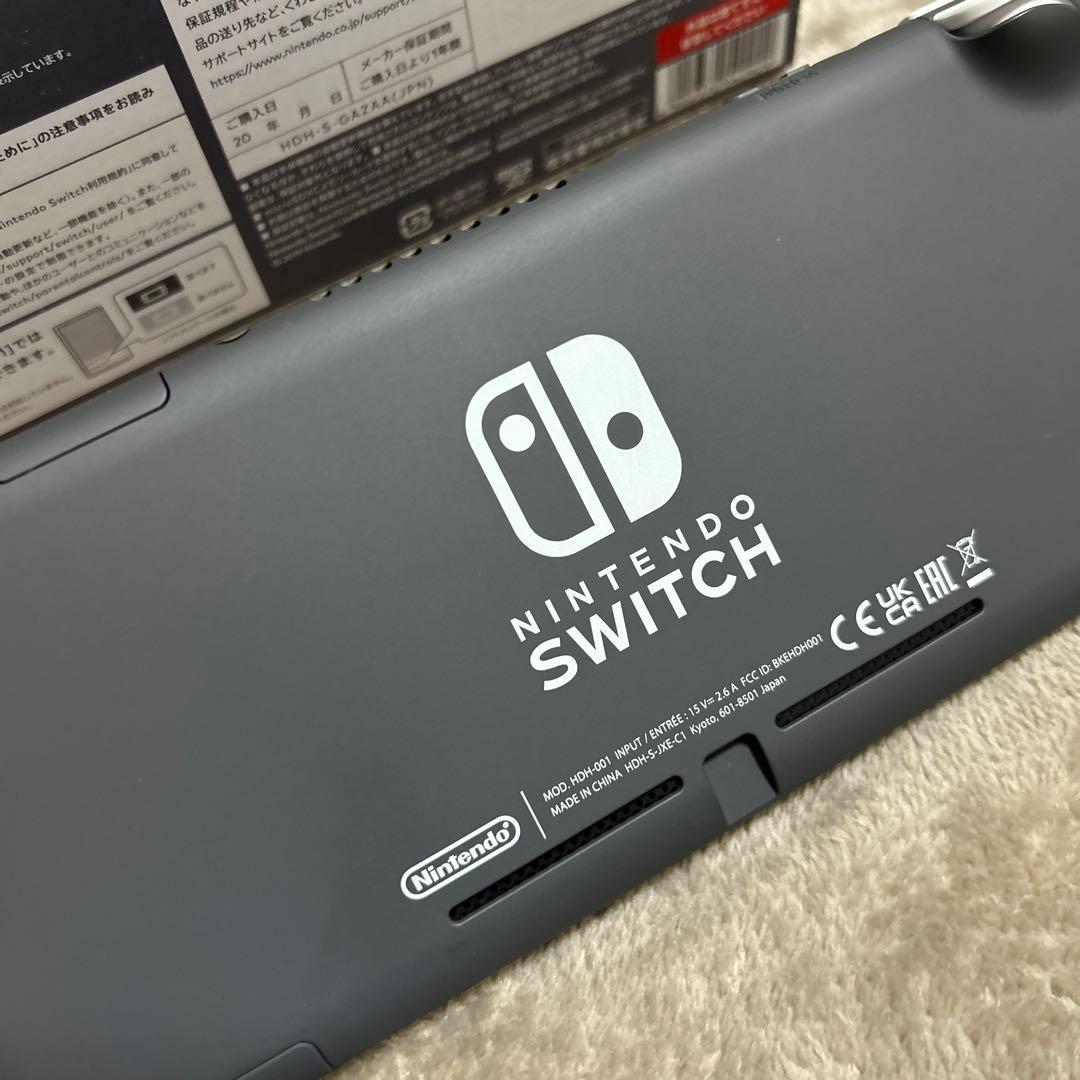 Nintendo Switch NintendoSwitch light