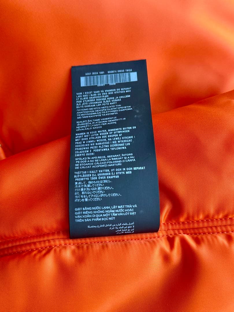 PRADA 2024AW RE-NYLON ネイビー パデッドジャケット
