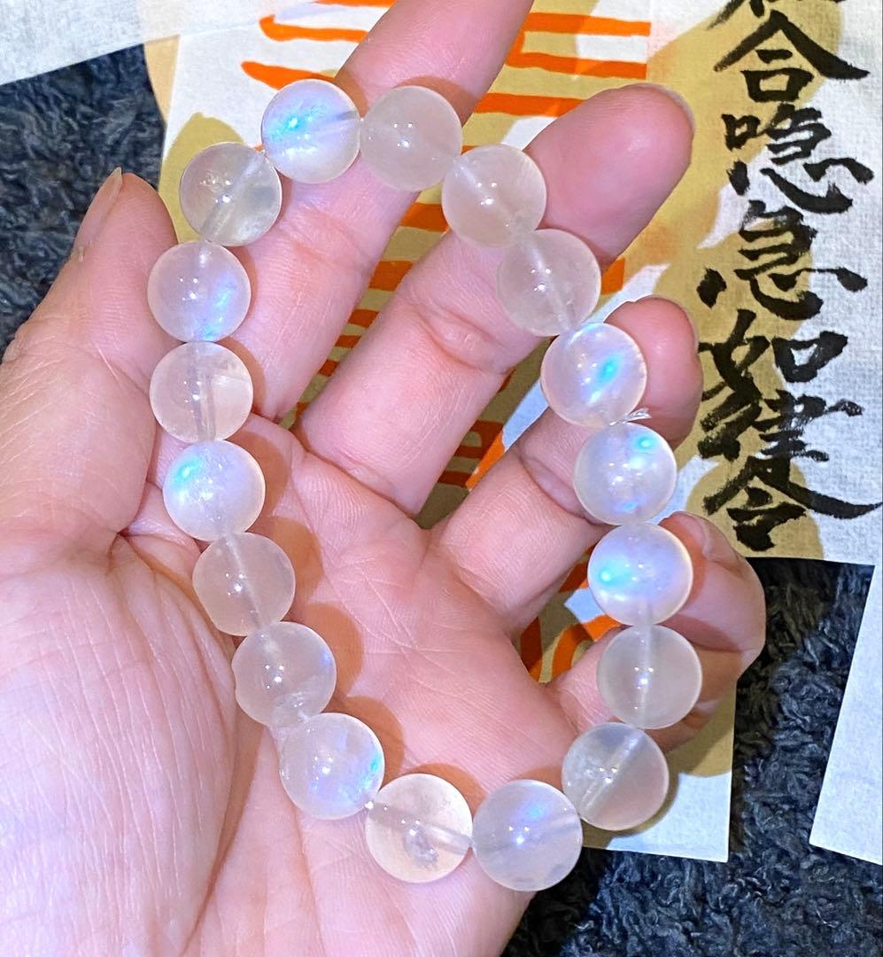 神力実感！最強神道術式かけ！幸運覚醒 【美しいブルーの光】ムーンストーン