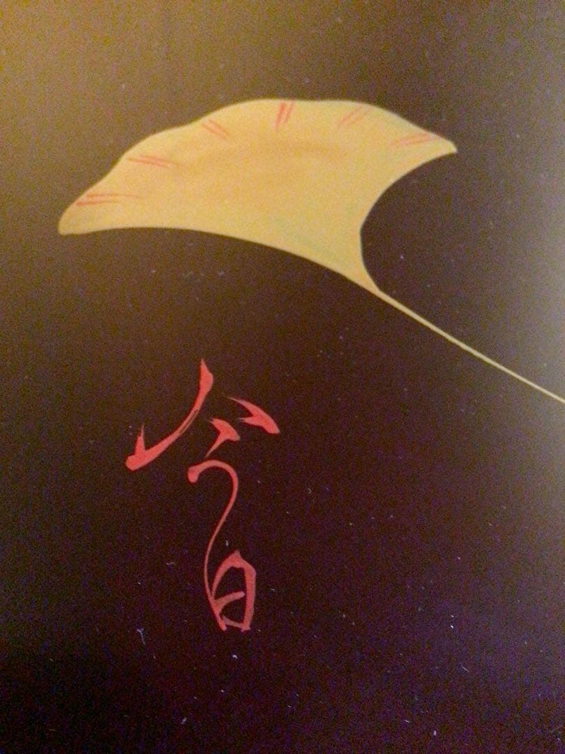 木製 茶びつ