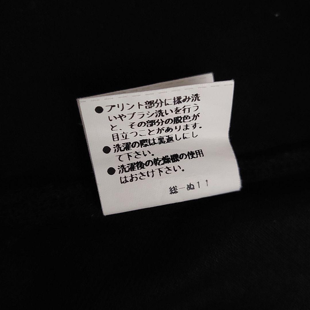 バーバリー/BURBERRY ポロシャツ 長袖 黒　L　クリーニング済み