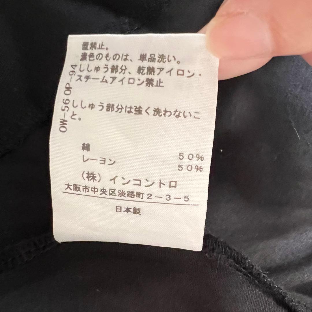 ヴィヴィアンウエストウッド ワンピース パワーショルダー オーヴ刺繍 ブラック