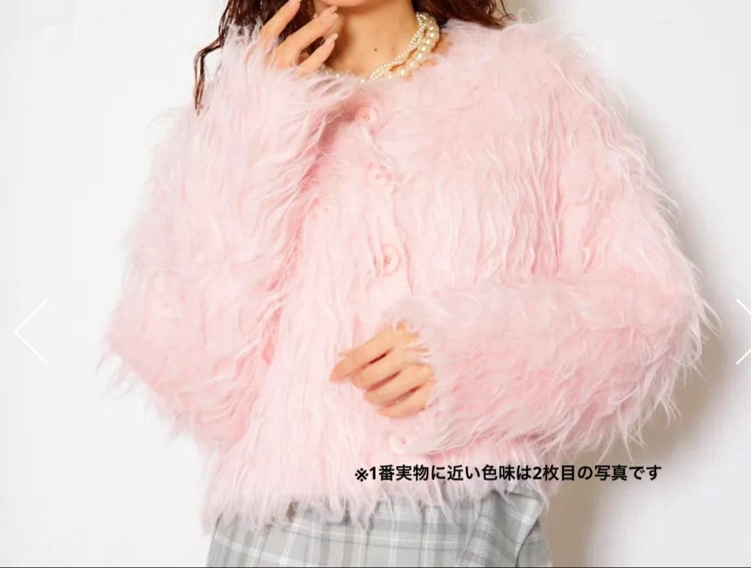 【新品タグ付】rienda2WAYロングシャギーショートニットカーディガンPNK