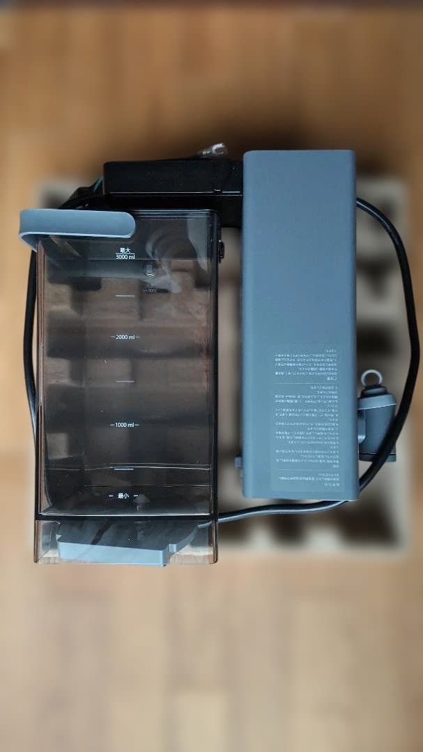 BUYDEEM SmartHot ホットウォーターサーバー　３秒でお湯が沸きます