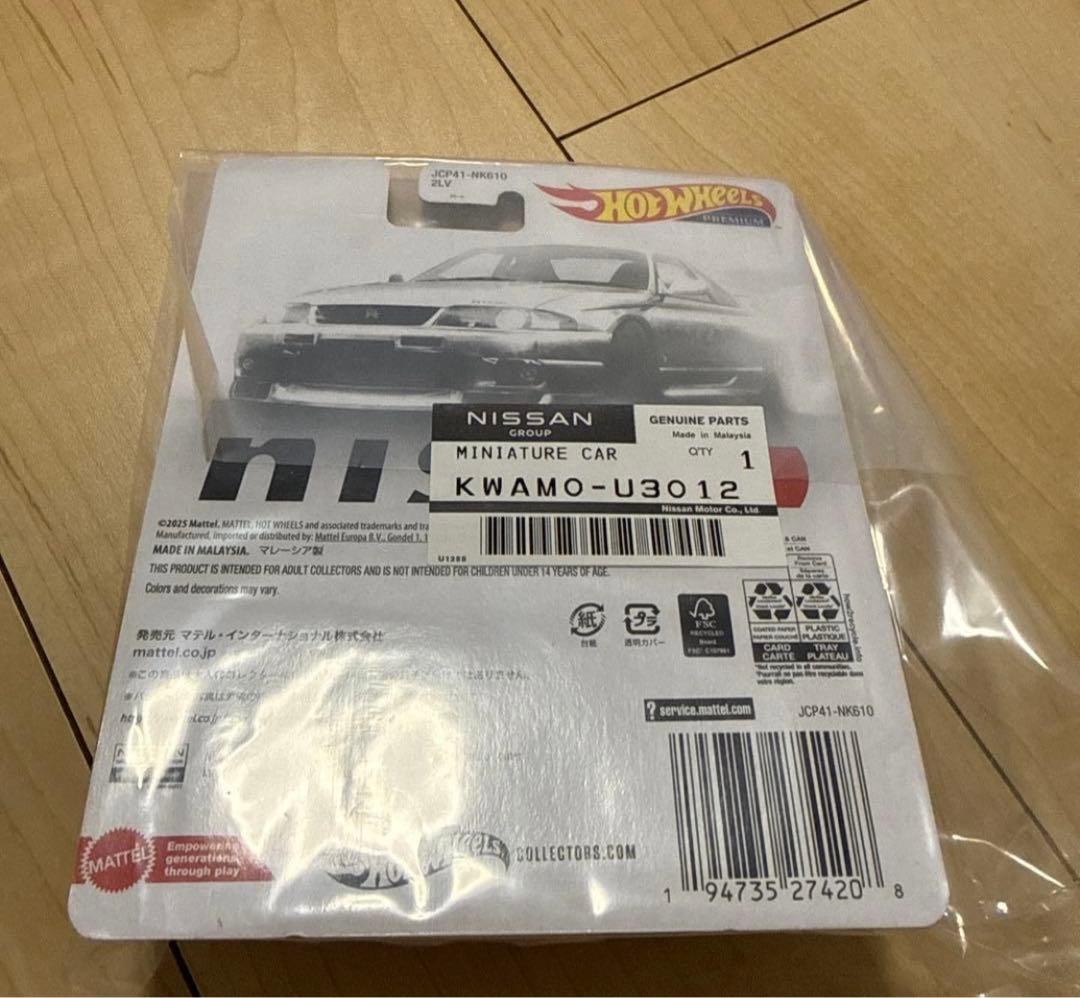 hotwheels日産 SKYLINE GT-R R33 NISMO