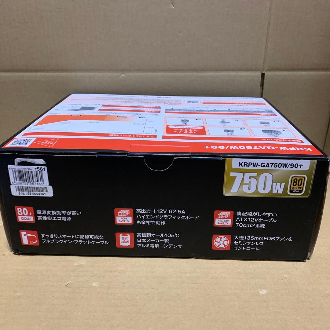 玄人志向 電源ユニット 750W ATX 電源 KRPW-GA750W/90+