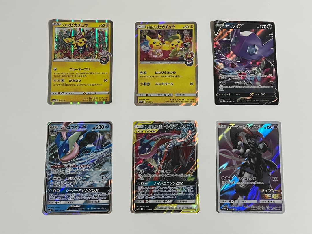 ハンターハンター　ピトー　めじるしアクセサリー