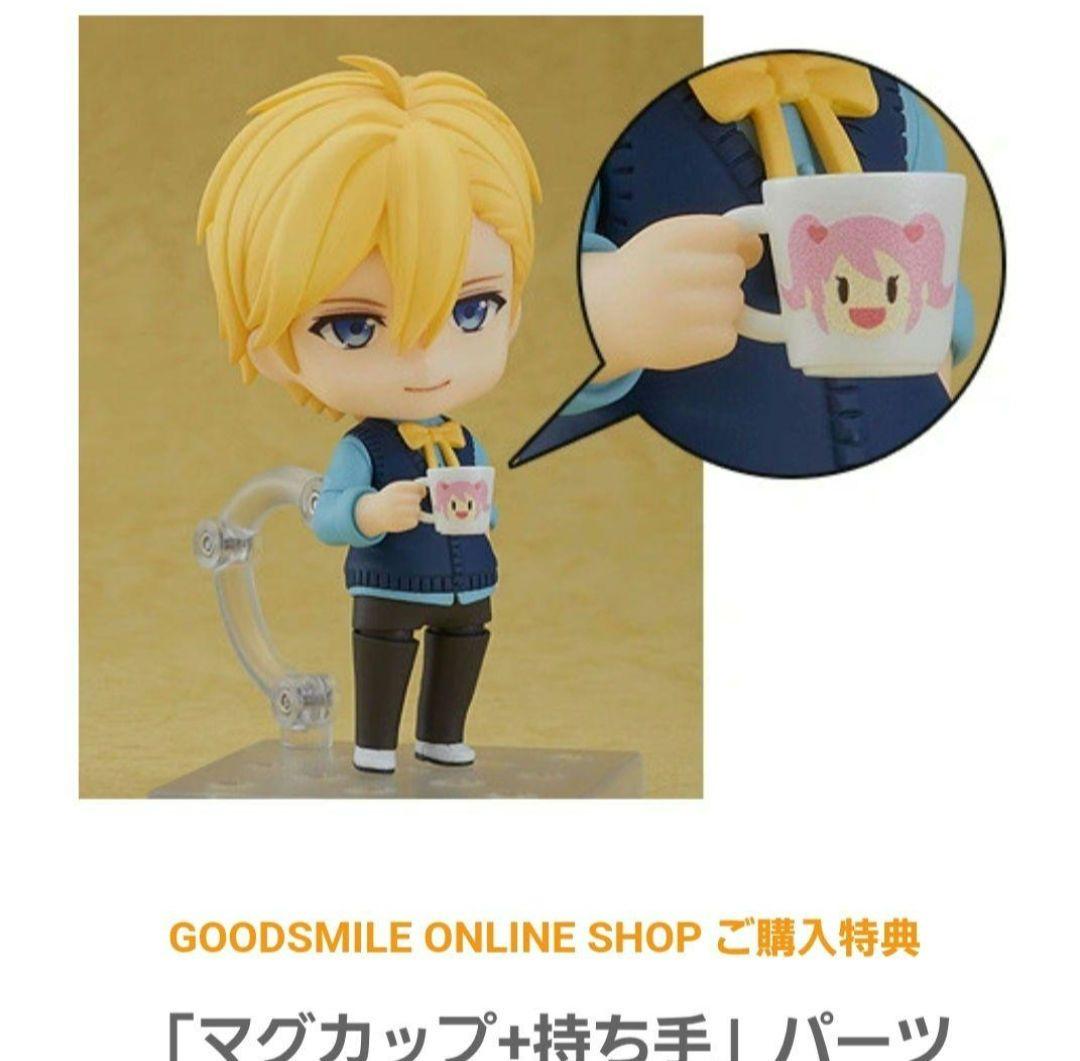 アイナナ　ねんどろいど　 六弥ナギ　特典付き　新品未開封　フィギュア