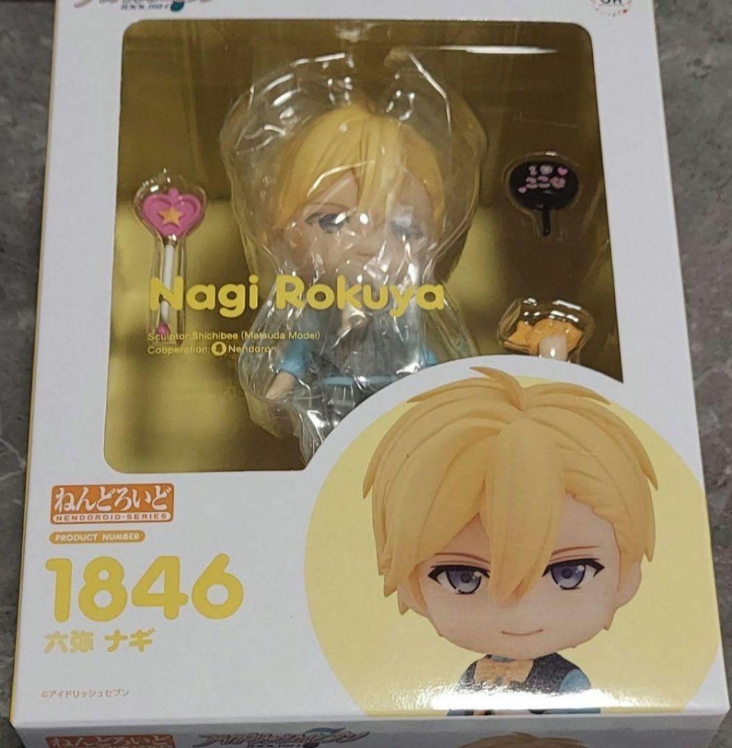 アイナナ　ねんどろいど　 六弥ナギ　特典付き　新品未開封　フィギュア