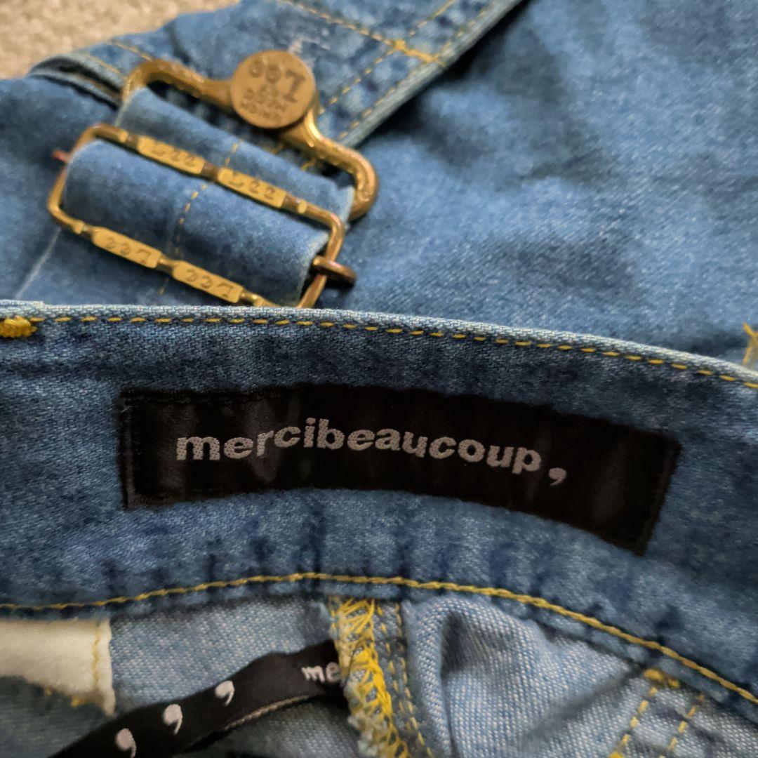 メルシーボークー × Lee サロペット風サルエルデニム M