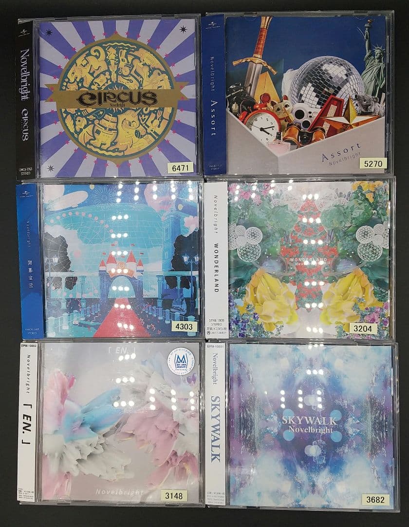 「Novelbright CD6枚セット/開幕宣言+CIRCUSほか」 ■CD