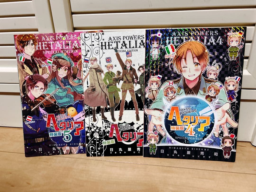 ヘタリア Axis Powers