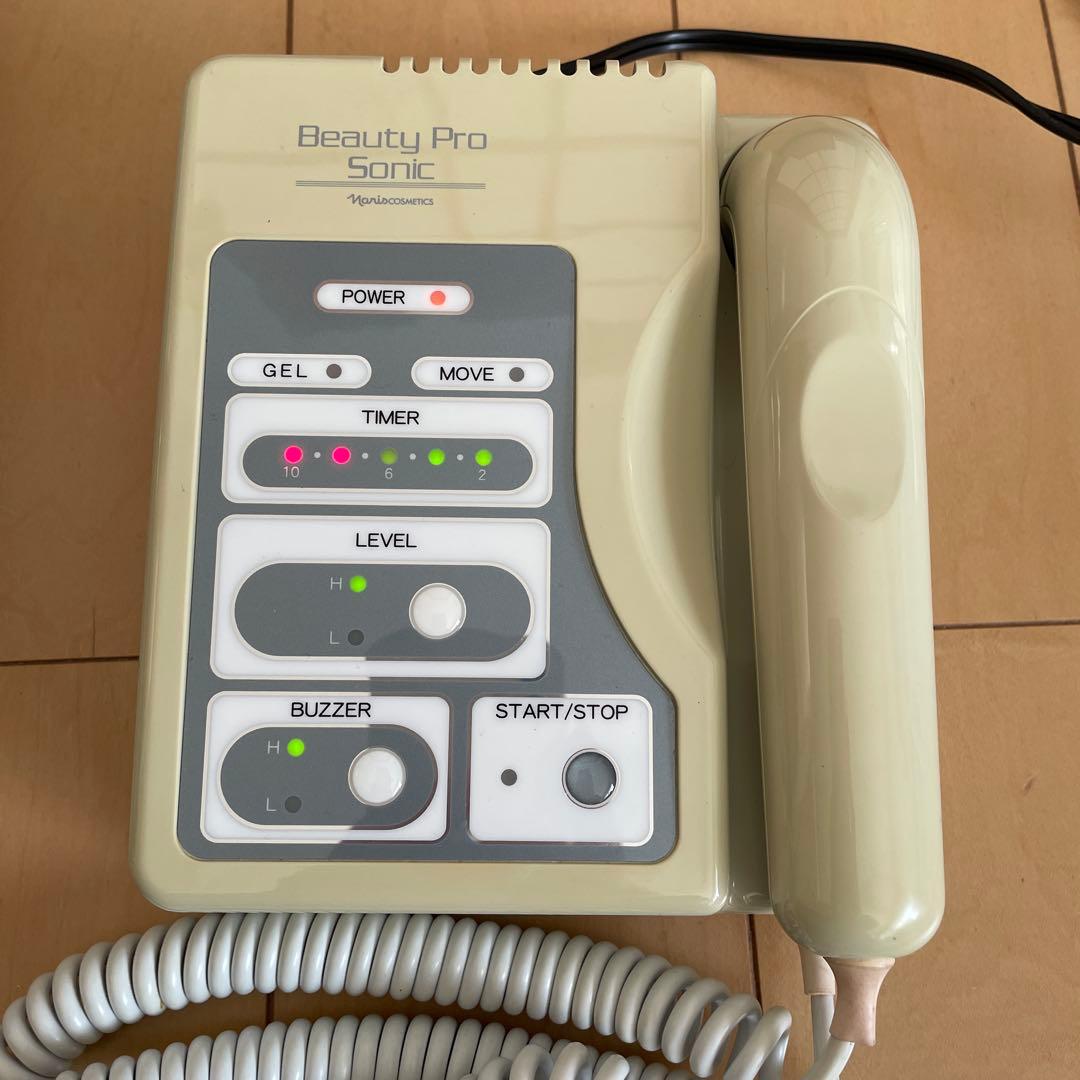 ナリス Beauty Pro Sonic ビューティープロ 美顔器 通電確認済み
