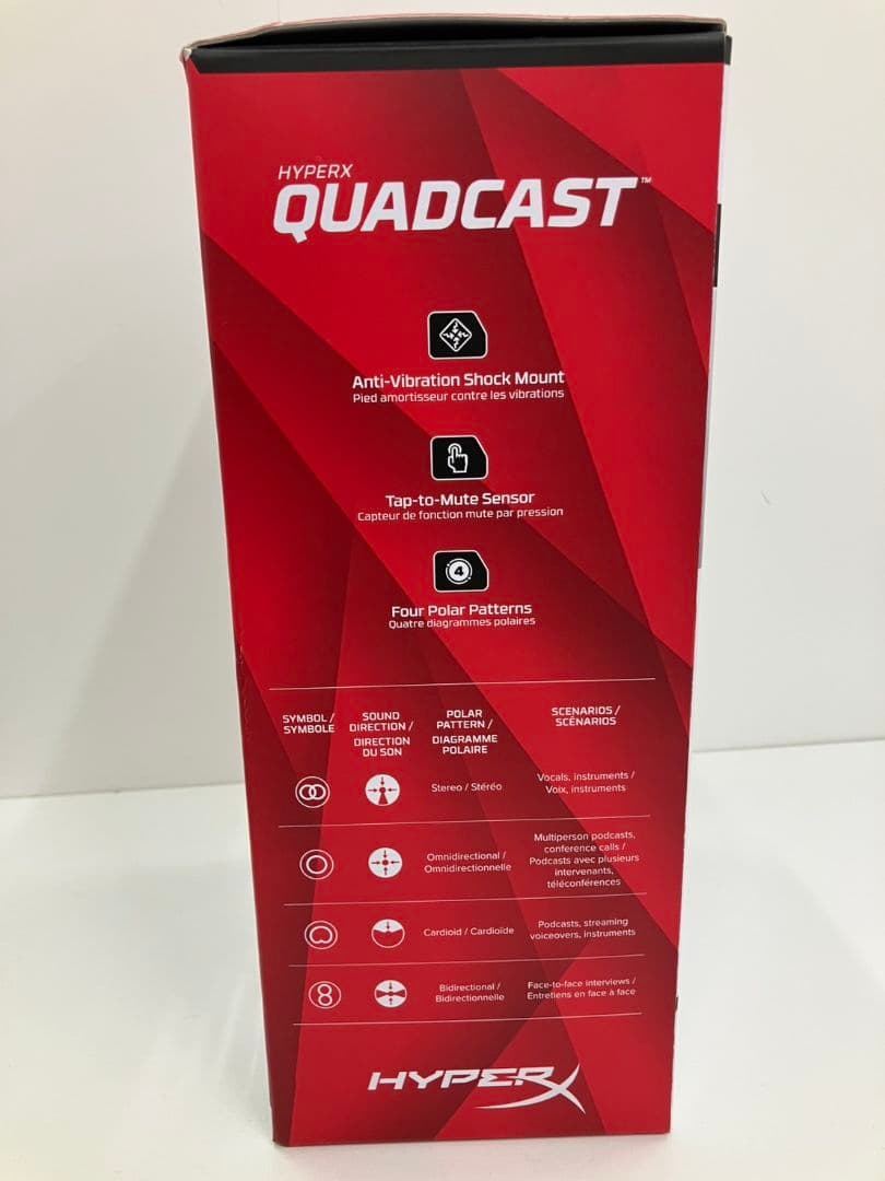 【HYPER X QuadCast】 USBマイク ブラック